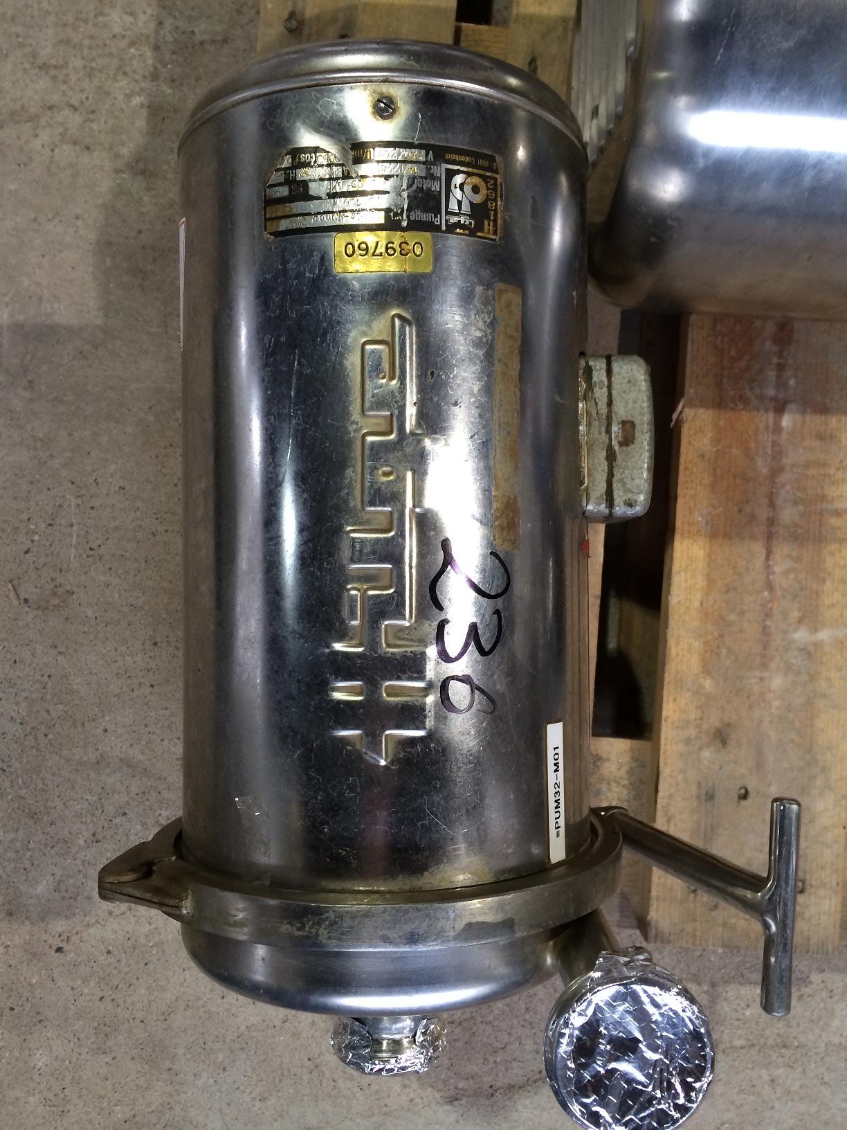 Centrifugal Pump 