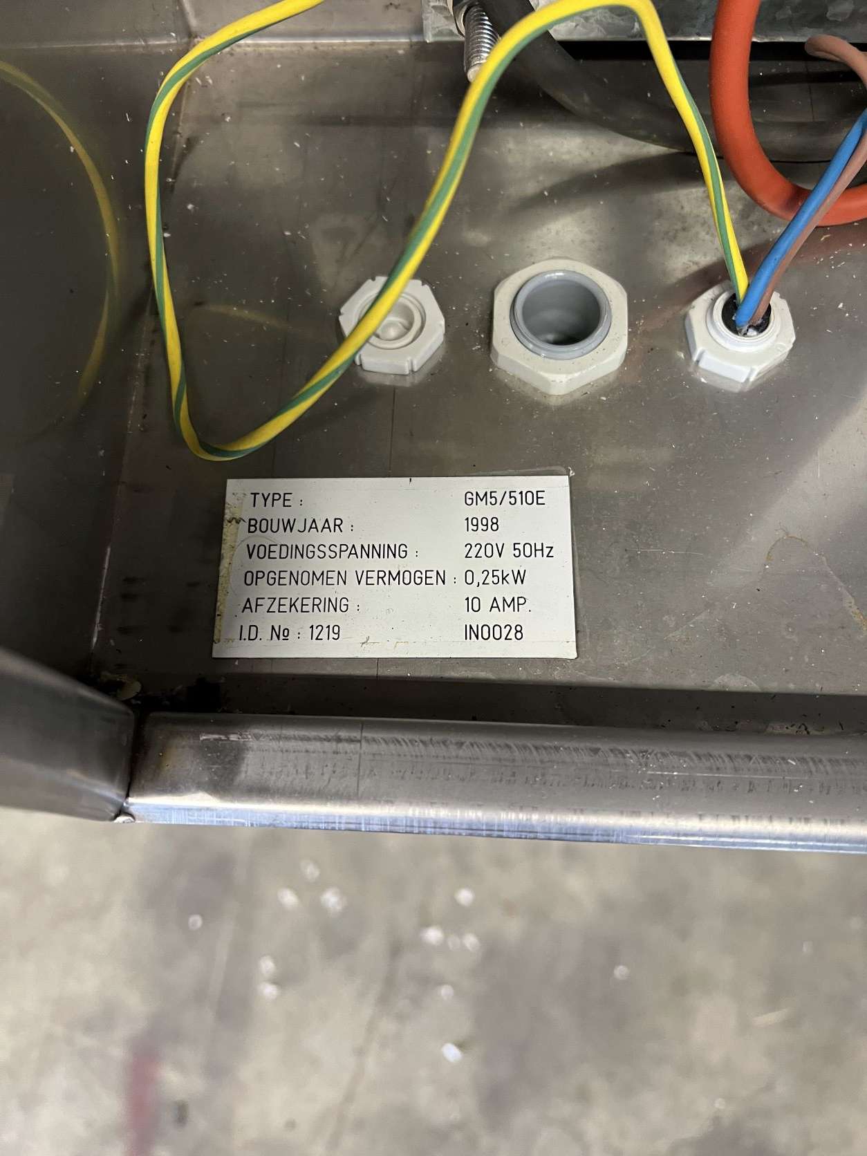 Stainless Steel Tank 6